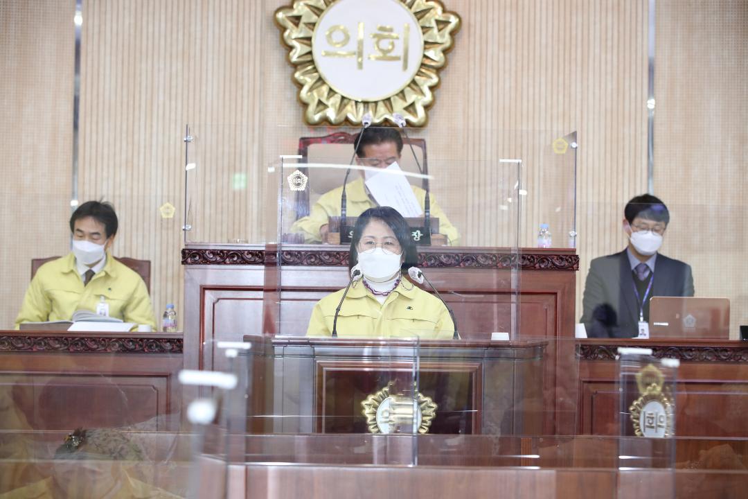 20210303_[8대]제253회 고양시의회 제2차 본회의