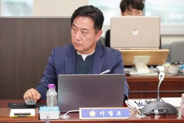 20251022_[9대]제298회 고양특례시의회 임시회_기획행정위원회