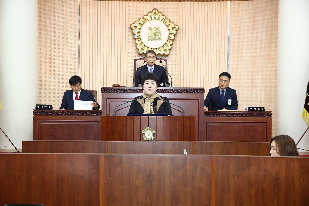 20151221_[7대]제199회 고양시의회 임시회 제1차 본회의
