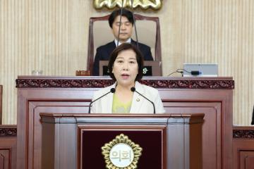 20250902_[9대]제297회 고양특례시의회 임시회 제2차 본회의