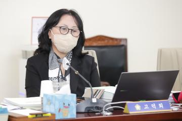 20250909_[9대]제297회 고양특례시의회 임시회_예산결산특별위원회