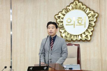 20250428_[9대]제294회 고양특례시의회 임시회 제1차 본회의