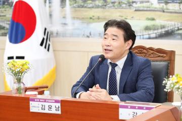 20250403_[9대]경기도 북부시.군의장협의회 116차 정례회의