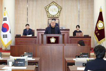 20241223_[9대]제290회 고양특례시의회 제2차 정례회_ 제5차 본회의