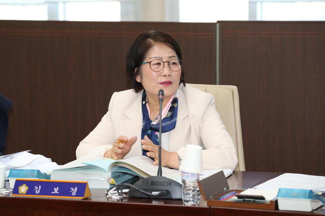 20190405_[8대]제230회 고양시의회 임시회_예산결산위원회