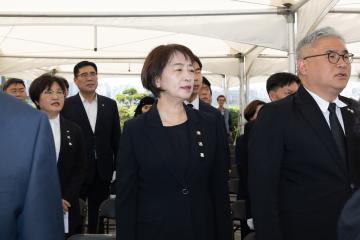 20250606_[9대]제70회 현충일 추념식