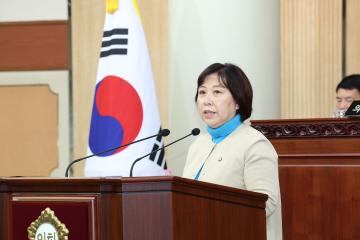 20241125_[9대]제290회 고양특례시의회 제2차 정례회 제1차 본회의