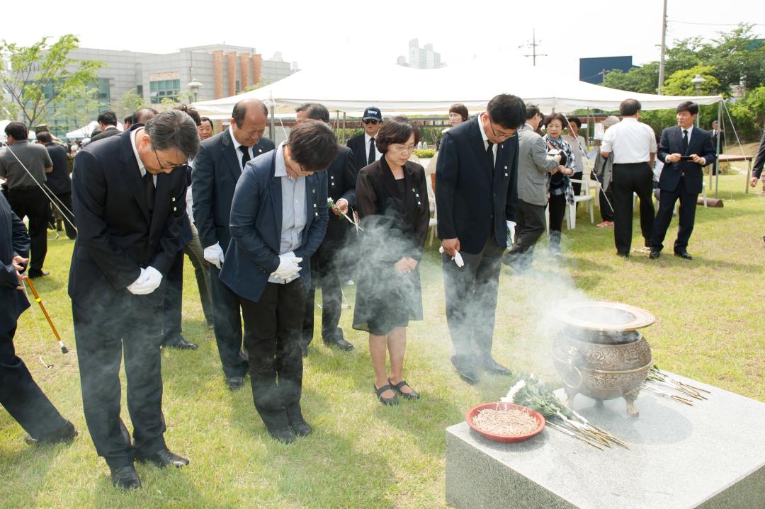 제58회 현충일 추념식(2013. 6. 6.)