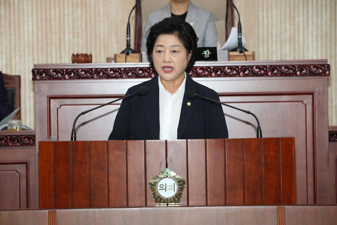 20180831_[8대]제223회 고양시의회 임시회 제3차 본회의