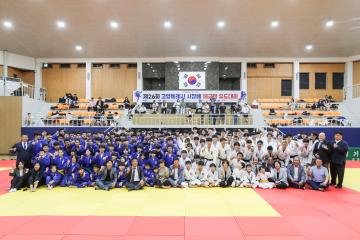20240601_[9대]제26회 고양특례시장배 체급별 유도대회