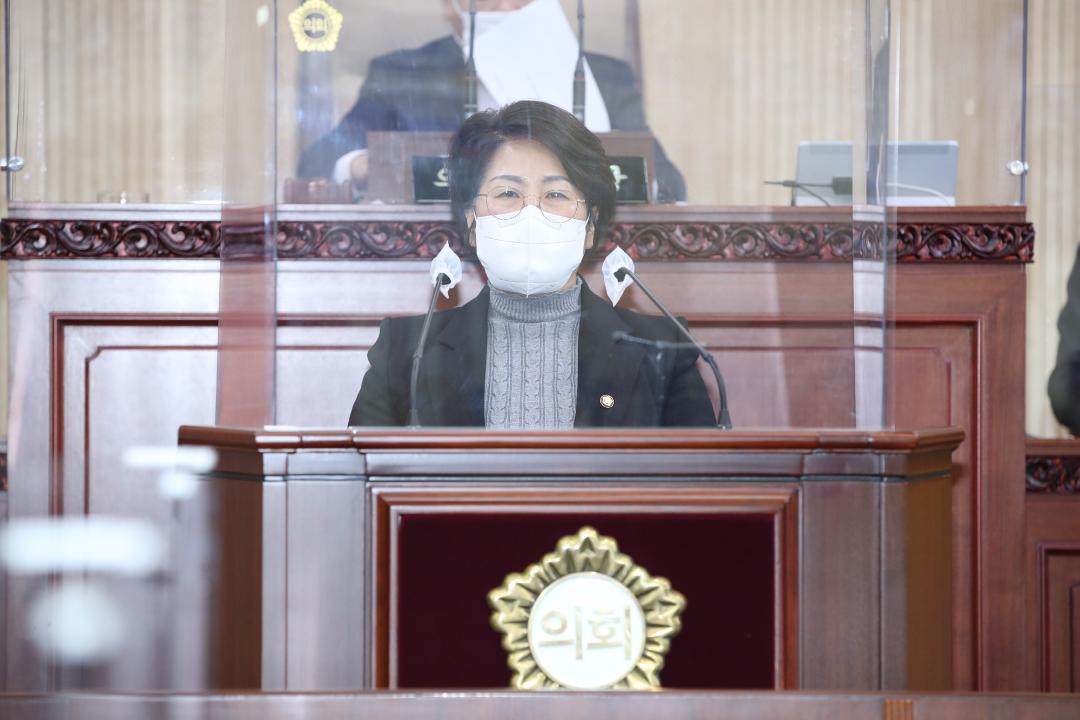 20211223_[8대]제259회 고양시의회 임시회 제2차 본회의