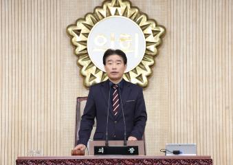 20250407_[9대]제293회 고양특례시의회 임시회(제1차본회의)