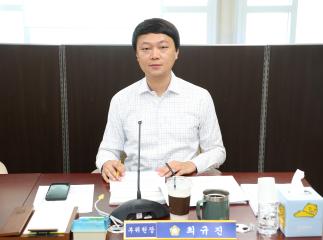 20240605_[9대]제284회 고양특례시의회 제1차 정례회_문화복지위원회