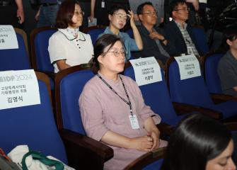 20240819_[9대]제21회 EBS국제다큐영화제(EIDF)개막식