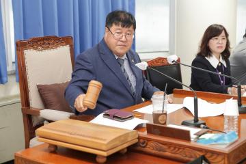 20241125_[9대]백석동 업무빌딩으로의 고양시 청사 이전 사업 및 부서 이전에 대한 행정사무조사 특별위원회