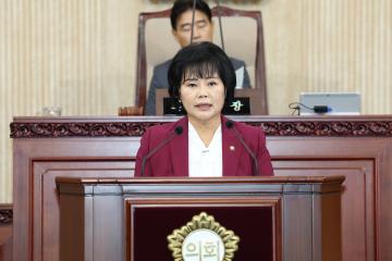 20250623_[9대]제295회 고양특례시의회 제1차 정례회 제3차 본회의