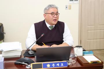 20250318_[9대]제292회 고양특례시의회 임시회_환경경제위원회