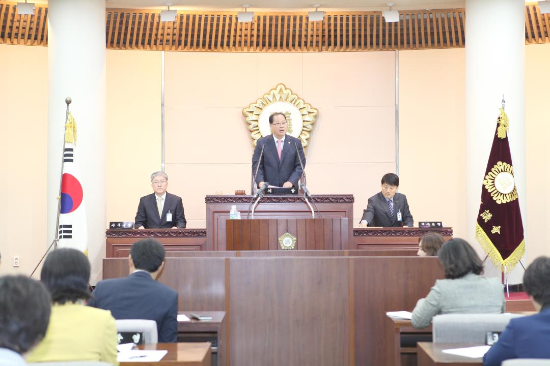 [7대] 제189회 임시회 제1차 본회의 (2014.10.13)