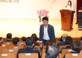 20250815_[9대]제80주년 광복절 경축식