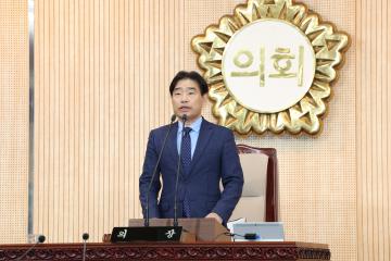 20260511_[9대]제303회 고양특례시의회 임시회 제1차 본회의