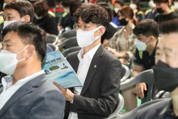20220812_[9대]고양시장배 전국 장애인 생활 체육 e-스포츠대회