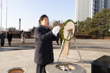 20260102_[9대]신년 현충탑 참배