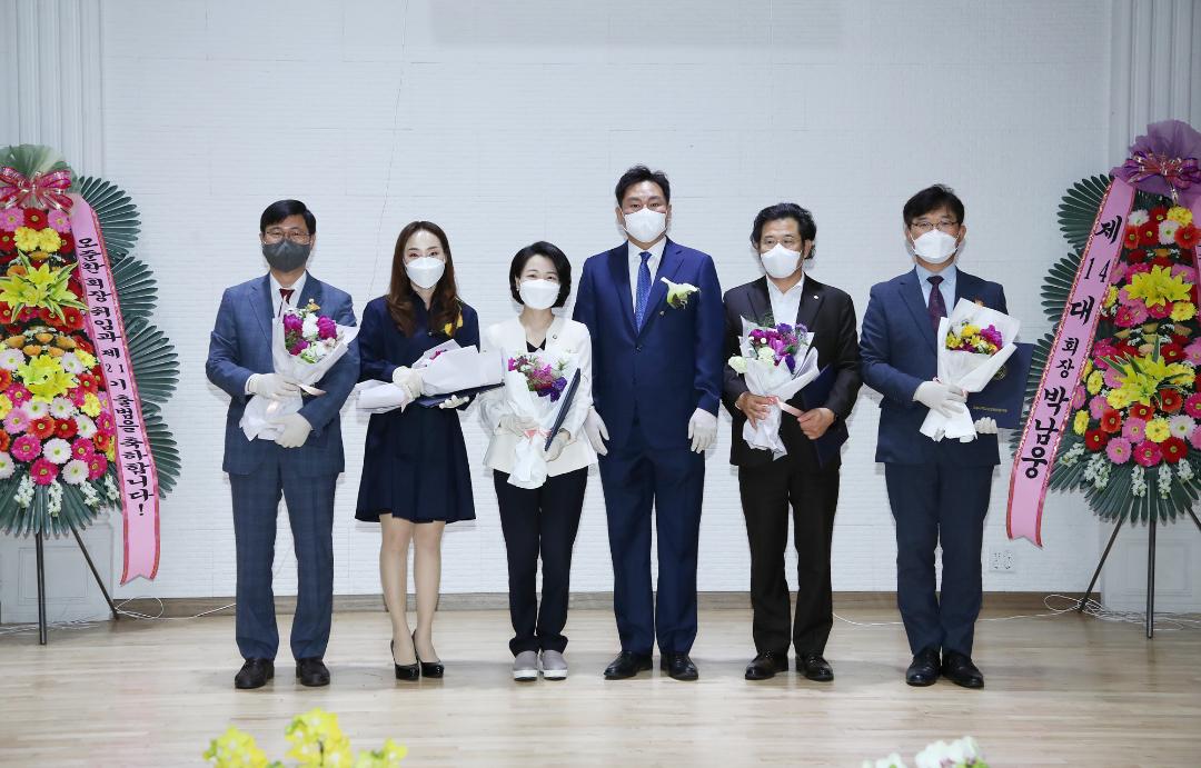 20210528_[8대]고양시학교운영위원협의회장.이취임식 및 제21기 학운협 출범식