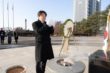 20260102_[9대]신년 현충탑 참배