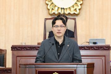 20260123_[9대]제301회 고양특례시의회 임시회 제1차 본회의