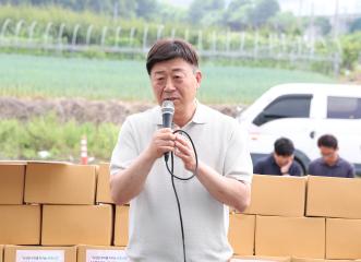 20240624_[9대]2024 사랑의 감자 나눔