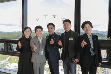 20251023_[9대]경기북부 AI캠퍼스(원당창조혁신지구)개소식