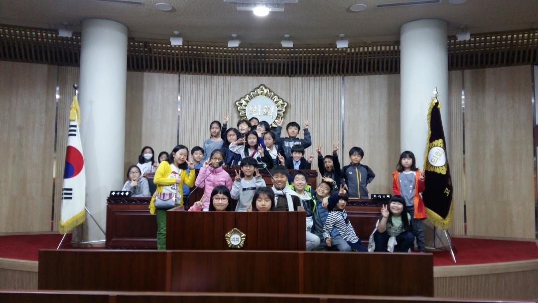 [7대] 냉천초등학교 의회견학 (2016.04.14.)