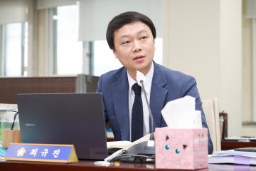 20250307_[9대]백석동 업무빌딩으로의 고양시 청사 이전 사업 및 부서 이전에 대한 행정사무조사