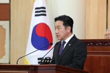 20251216_[9대]제300회 고양특례시의회 임시회 제1차 본회의