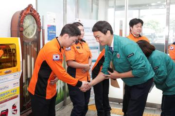 20240912_[9대]추석맞이 유관기관 격려방문
