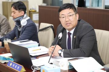20250324_[9대]제292회 고양특례시의회 임시회_예산결산특별위원회
