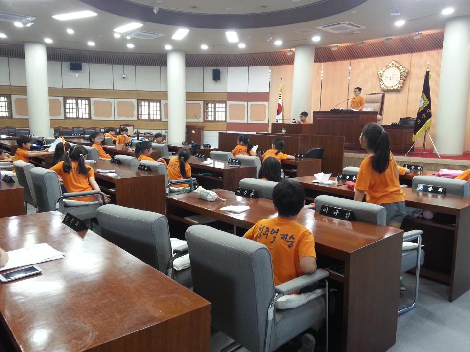 [7대] 고양신일초등학교 의회견학 (2016.06.27.)