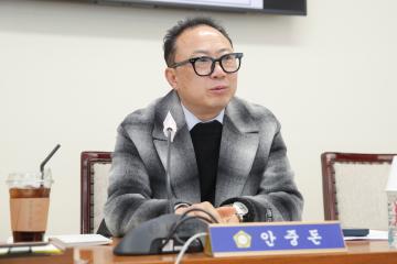 20260309_[9대]제302회 고양특례시의회 임시회_의회운영위원회