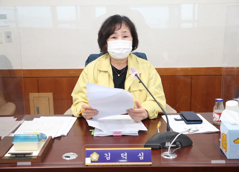 20210603_[8대]제255회 고양시의회 제1차 정례회_문화복지위원회