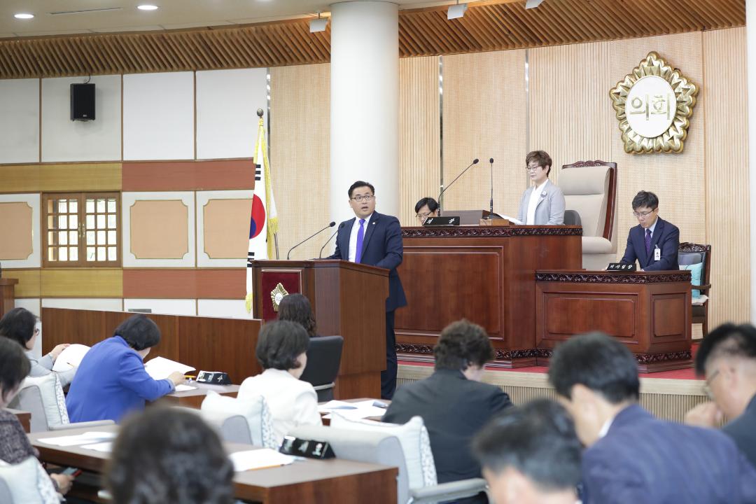 20190507_[8대]제231회 고양시의회임시회 제1차 본회의