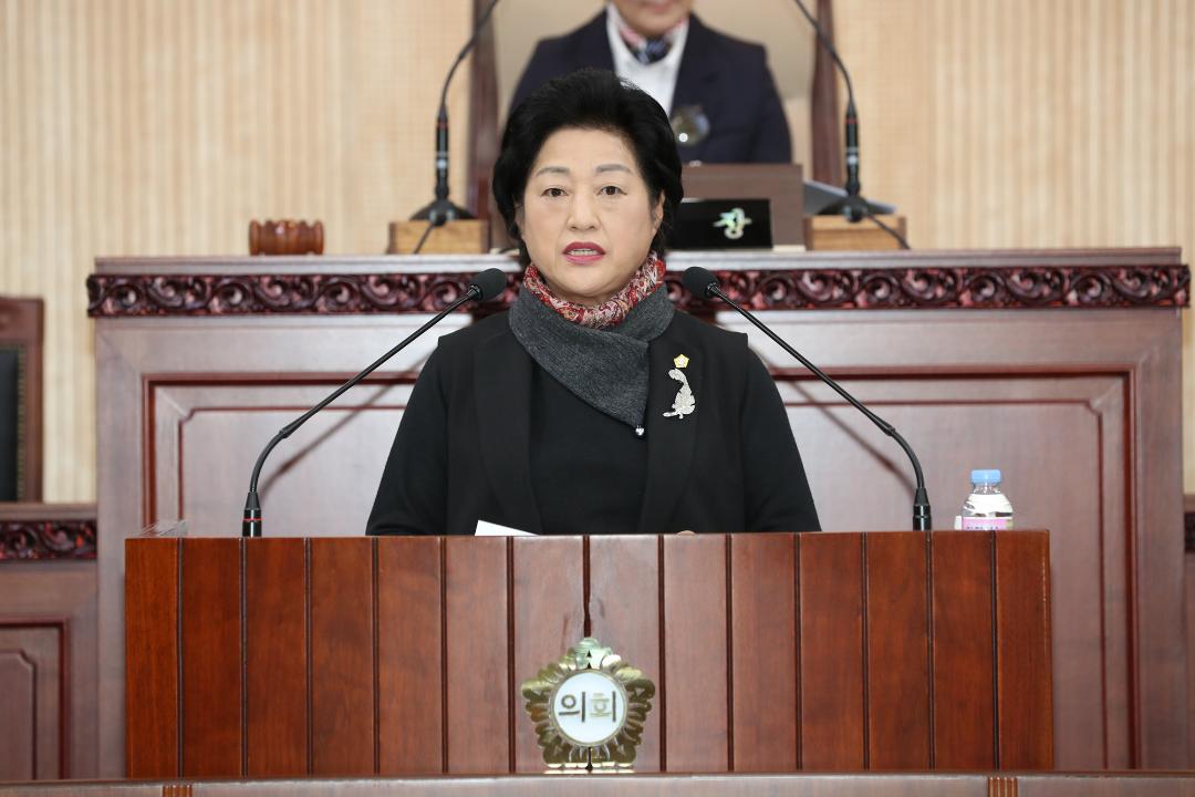 20181018_[8대]제225회 고양시의회 제1차 정례회 제3차 본회의