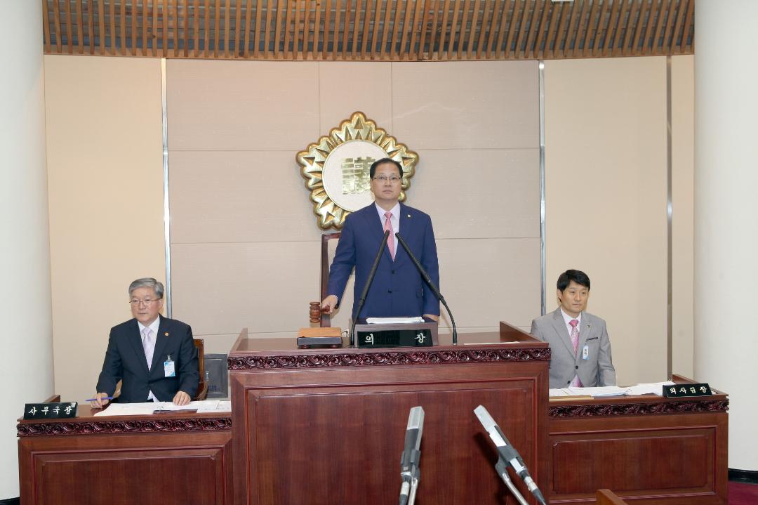 [7대] 186회 7대 고양시의회 임시회 제1차 본회릐 (2014.07.01)