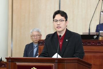 20250317_[9대]제292회 고양특례시의회 임시회 제2차 본회의