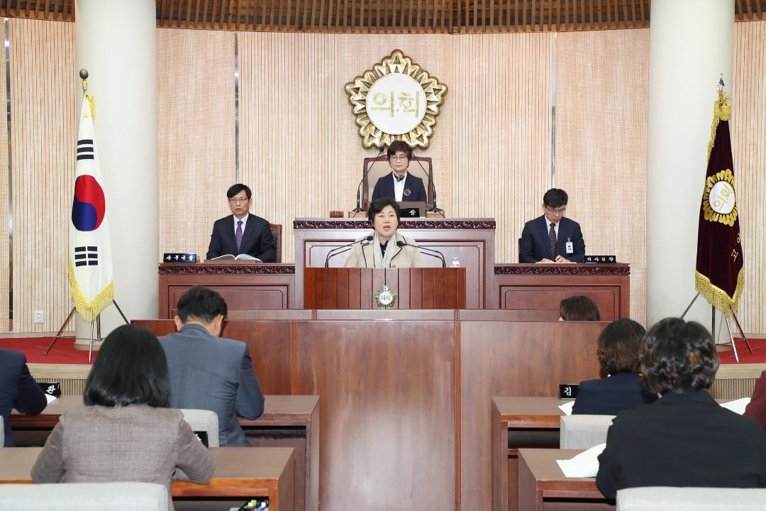 20181018_[8대]제225회 고양시의회 제1차 정례회 제3차 본회의