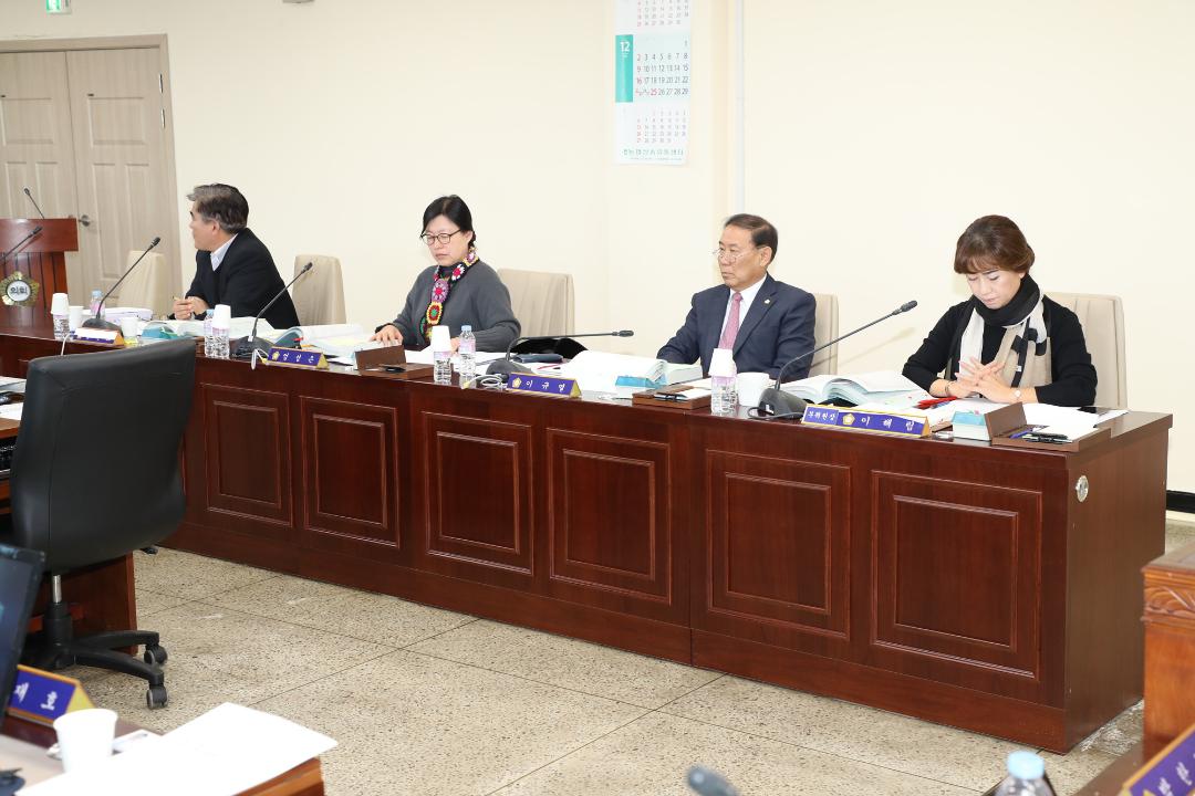 20181219_[8대]제227회 고양시의회 임시회_예산결산위원회