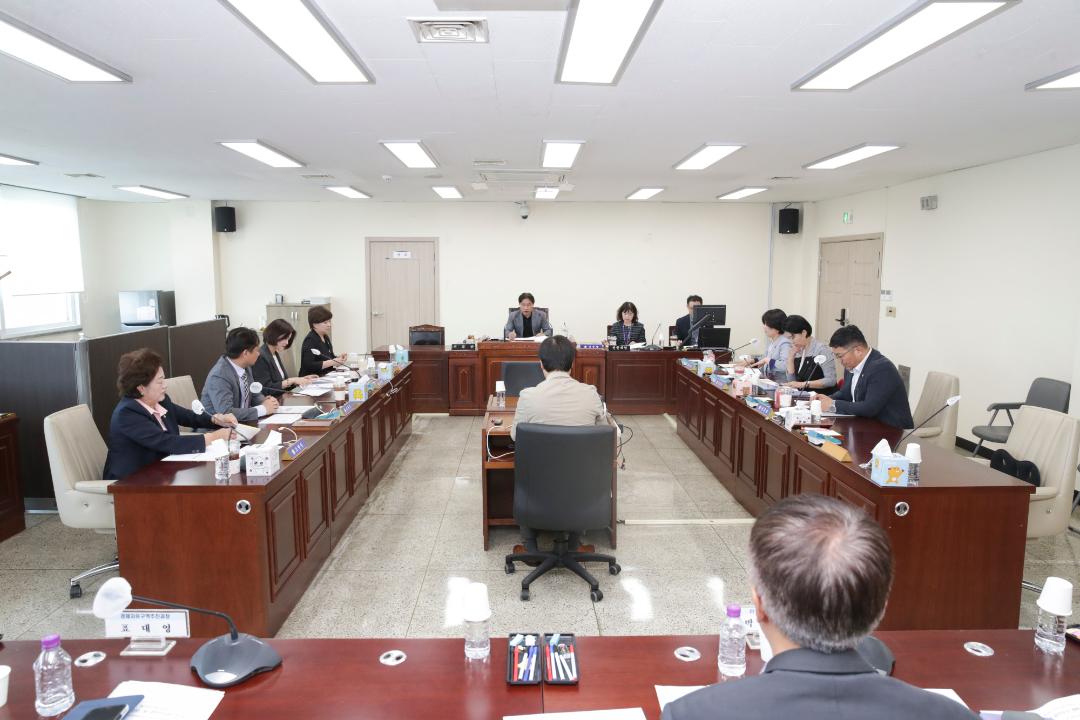 '고양시기업유치특별위원회 제2차 업무보고' 게시글의 사진(1) '관련사진'