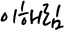 이해림